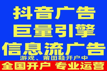 百度竞价推广的成功案例：企业如何快速提升品牌知名度
